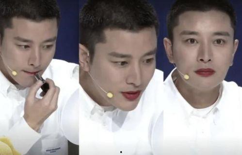 前夫哥的前妻爆料视频,揭秘婚姻背后的惊人真相  第2张