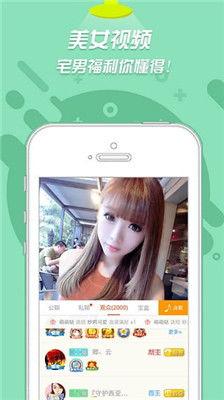 冬妹邻居爆料视频在线播放,揭秘事件真相  第3张