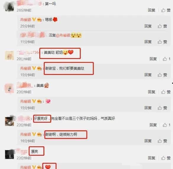 近期吃瓜爆料视频大全最新,娱乐圈风云再起，真相揭秘！  第2张